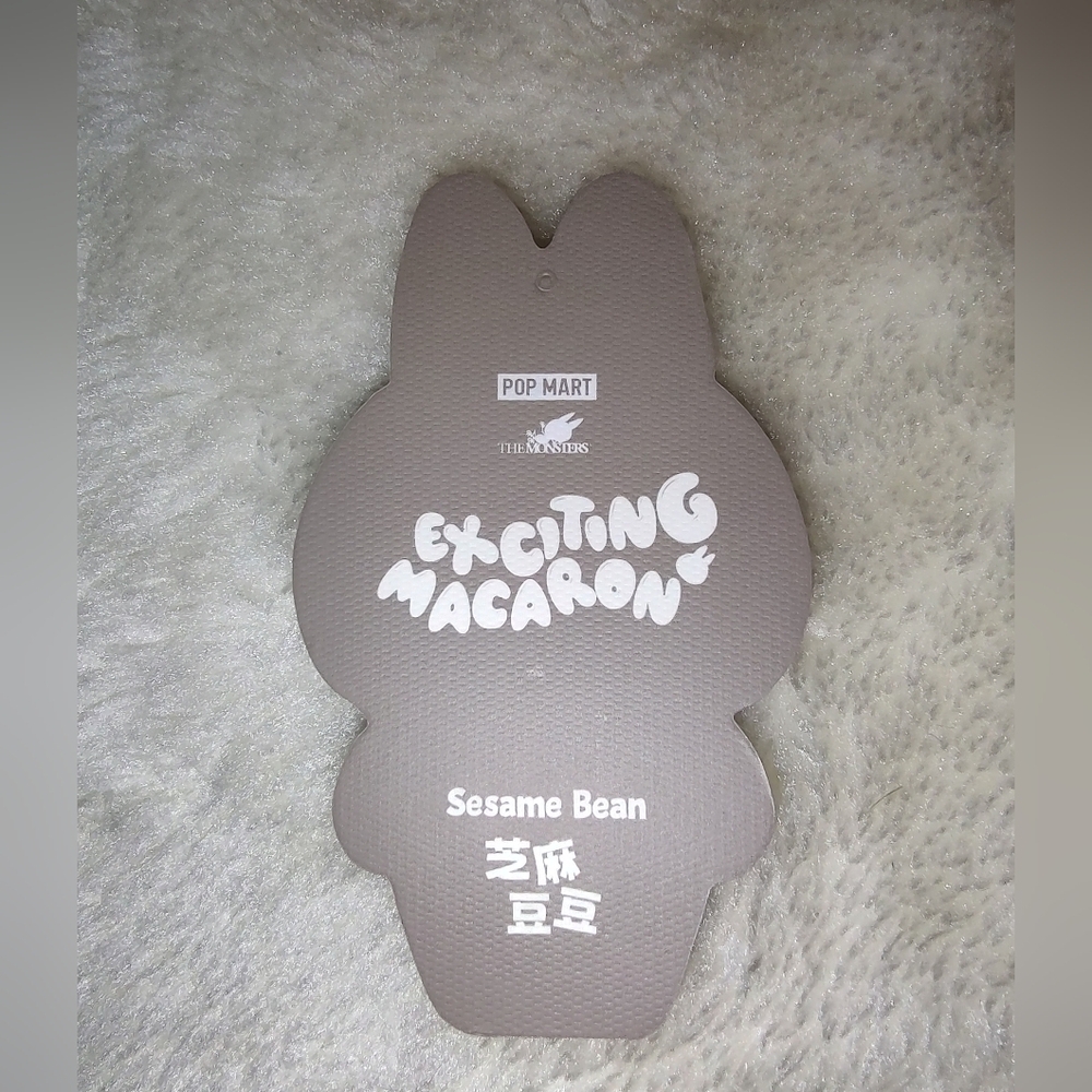 Pop Mart | Exiting Macaron - Sesame Bean – Authentic 100% Open Box - Picture 8 of 8